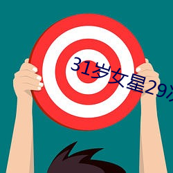 凯时|AG(AsiaGaming)优质运营商