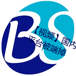 pg电子游戏试玩(中国游)官方网站