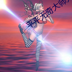 凯时|AG(AsiaGaming)优质运营商