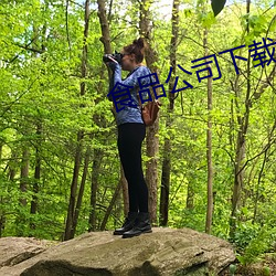 凯时|AG(AsiaGaming)优质运营商
