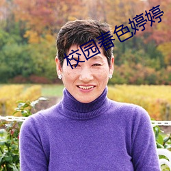 尊龙凯时-人生就是搏!