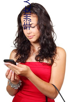 非洲女(nǚ)人露(lù)b高清图(tú)