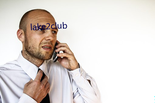 lake2club