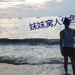尊龙凯时-人生就是搏!