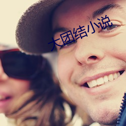 金年会 | 诚信至上金字招牌