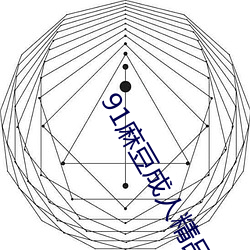 金年会 | 诚信至上金字招牌