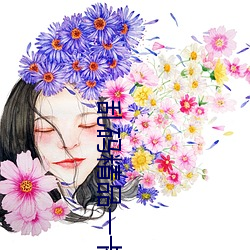 亂碼精品一卡二卡無卡