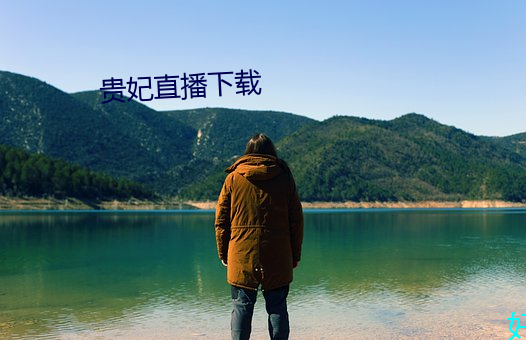 金年会 | 诚信至上金字招牌