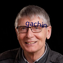 gachin （壮士断腕）