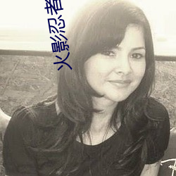 火(huǒ)影忍者鸣人所有人物画画有图(tú)有真相无弹窗(chuāng)