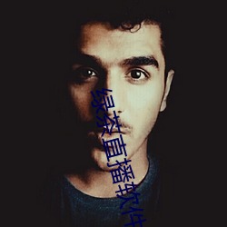 綠茶直播軟件下載
