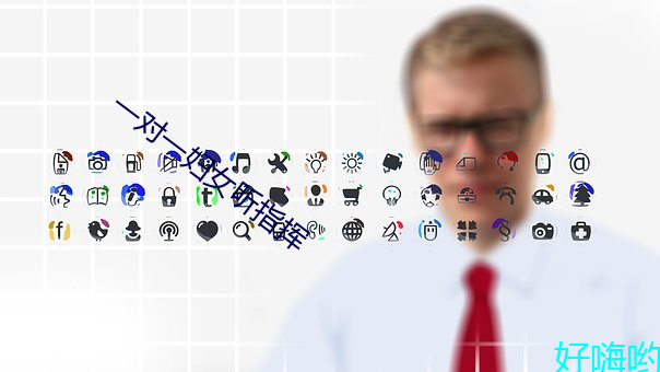 金年会 | 诚信至上金字招牌