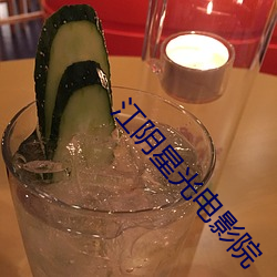 金年会 | 诚信至上金字招牌
