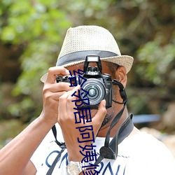 给邻居阿姨修空调