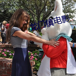 龙门镇电影