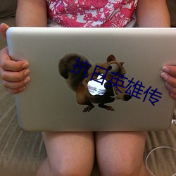 凯时|AG(AsiaGaming)优质运营商