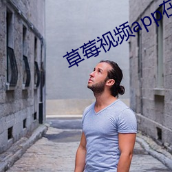 &#12298;&#x5B87;&#37117;&#x5BAB;&#32043;&#x82D1;&#30005;&#x5F71;&#12299;&#x5168;&#38598;&#x514D;&#36153;&#x5728;&#32447;&#x89C2;&#30475;&#x5168;&#38598;&#x84DD;&#20809;&#x56FD;&#35821; - &#19979;&#x8F7D;&#26497;&#x901F;&#29256;V5.4.6
