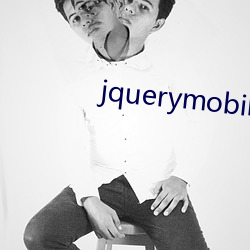 jquerymobile日本