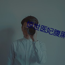 pg电子游戏试玩(中国游)官方网站