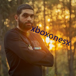 xboxonesx