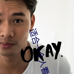 适合(hé)一个人看的(de)打扑克视频(pín)