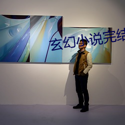 尊龙凯时-人生就是搏!