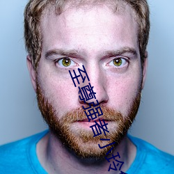 至(zhì)尊强者小玲免费阅读下载(zài)百(bǎi)度云