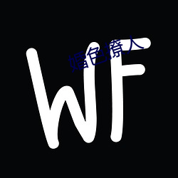 ezweb易利娱乐平台(唯一)官网登录入口