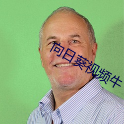 金年会 | 诚信至上金字招牌