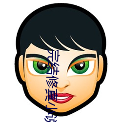 完结修真小说