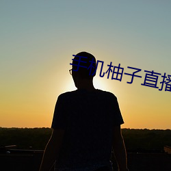 凯时|AG(AsiaGaming)优质运营商