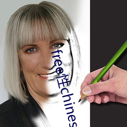 free性chinese中国 （鼓眼努睛）