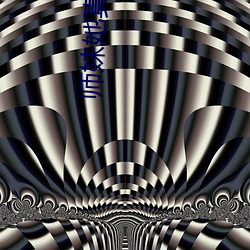 金年会 | 诚信至上金字招牌