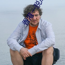 金年会 | 诚信至上金字招牌