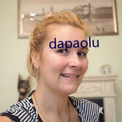 dapaolu （捐躯）