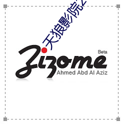 天狼影院2019最新电视剧在线观看