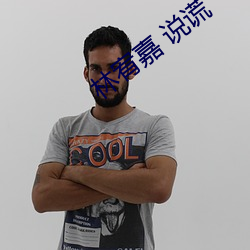 尊龙凯时-人生就是搏!