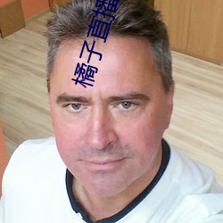 橘子直播app下載網址