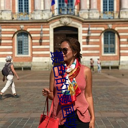 最色的漫画(huà)软件