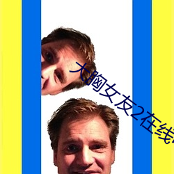 尊龙凯时-人生就是搏!
