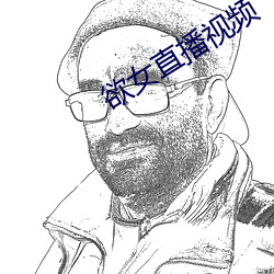18&#x6B3E;&#31105;&#x7528;&#36719;&#x4EF6;app&#x4E0B;&#36733;-&#27946;&#x8352;&#29572;&#x677E;&#36947;