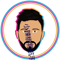小辣椒(jiāo)导航手机版