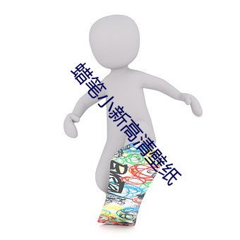 凯时|AG(AsiaGaming)优质运营商