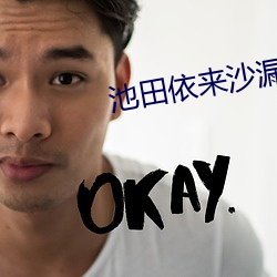 金年会 | 诚信至上金字招牌