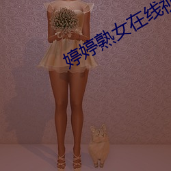 金年会 | 诚信至上金字招牌