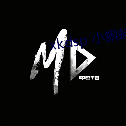 xkdsp 小蝌蚪官網