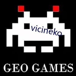 vicineko