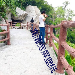 高清宽屏壁纸