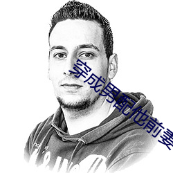 金年会 | 诚信至上金字招牌