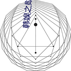 韩娱之勋 （元恶）